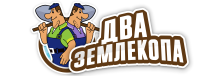 Профессиональные услуги по земляным работам и благоустройству в Чехове от 3659 руб.